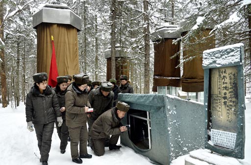 7-We Will Go to Mt Paektu